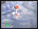 Wiiであそぶピクミン2をプレイ1