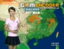 ミニスカ天気予報＠中国の天気　8/7