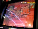 8/7　ゆうじろう１