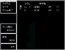 いまさら青鬼雑談実況 新ver part8　ﾎﾞｽｺﾉ遊戯団