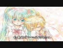 Go Tight! (鏡音レン＆初音ミク) for SD-50MIX