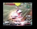それほどでもないNEXT動画_0730_11