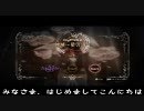 【ベヨネッタ】∞climaxをハンドガン（＋α）でALL PP【星の海・前】