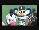 100806 中日×阪神 十六回戦