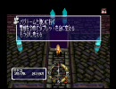 落ちこぼれウィザード　ポヤコの冒険　第１１－７回