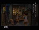 道北民がぼくのなつやすみ3を実況プレイ part.023
