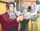 逆転検事するわよッ！　五話 燃え上がる逆転 24
