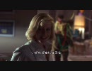 13日の金曜日　PART7 新しい恐怖　5/9