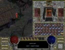 Diablo1 Lvl30/Lvl25 Ring/Amu Judge [5]
