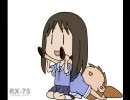 【にゃんぱいあ】8/6戦場の絆AクラスBF【キーパー】