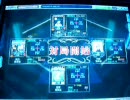 【ＭＪ４ＥＶＯ】字牌収集家の鼎談動画その３