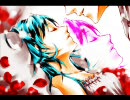 【Rin-Harmony】デュエ：白い雪のプリンセスは を歌ってみました【ダメだ】