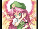 【東方打ち込み】 紅茶は午後の香りとともに【自作アレンジ】