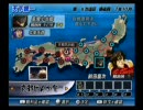 ためしに英雄外伝２人で喋りながらやってみた２の２