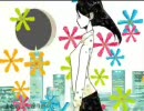 【カラオケ待ちきれなくて】君の体温ワンコーラスのみ【歌ってみた】
