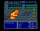 【実況】偏差値の低い俺が大泥棒目指してシーフ縛り【FF5】　part7