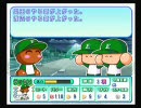 [パワプロ１１]チームガチムチをサクセスで作るでやんス！part2