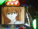 【パチンコ】ＣＲヱヴァンゲリヲン 始まりの福音　Phase １８