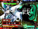 三国志大戦３　低品の桃色快進撃その14