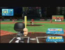 【身内動画】実況パワフルプロ野球2010 ニュー速SNSチームvs北海道日本ハム
