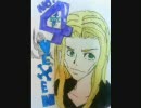 「キングダムハーツⅡFM+」をゴリ押し実況プレイ番外編PART4