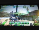 重火力しか使えない、122 OH目【ボーダーブレイク＜A5＞ネオニア】