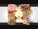 【cordelia】Colorful✿Flower 【納品しますた】