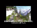 MHP3rdのために2Gで最後の招待状【村】２分１秒　大剣
