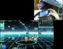 初音ミクの激唱EXTREME perfect