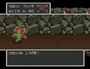 【2人で】ドラゴンクエスト2実況プレイ30