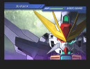 Gジェネウォーズを専用機・指揮官機でプレイ 13-3