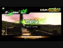 【Ａ５】地獄の壁のボーダーブレイク　その２９【ダリーヤＢ】