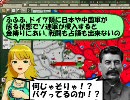 律子の突っ込み戦記08話　最凶コンビ美希律子