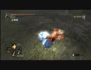 デモンズソウル　マゾっ娘魔女っ娘よく死ぬ侵入 part5-2