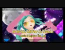 【Project DIVA 2nd】 みくみくにしてあげる♪【してやんよ】 PERFECT 【EXTREME】