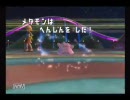 新作発売までのバトレボ実況戦記７　VSグレイシア