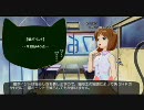 【WQ】ねこまみれぎゅれーしょん 2【卓m@s】