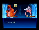 【真・女神転生デビルチルドレン】デビチルやるよpart10【実況プレイ】