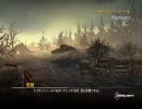 【Cod:MW2】野良FFA【PC】