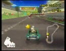 マリカWii 2010年08月07日12時30分「M.シューマッハ」4597VR