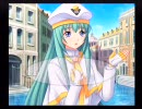 【ARIA～蒼い惑星のエルシエロ～】おだやか実況（朗読）プレイ第51話
