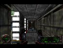Marathon: The Gray Incident #03a The Accolade