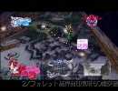 デススマ2X。2Xフォレット・60億実績解除参考用動画。L2迷路（3/7）
