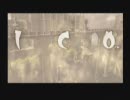 女の子を優しくリードする【ＩＣＯ】実況プレイ part１