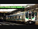 【JR】E721系500番台P-503+P-501　仙台発車