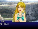 【NovelsM@ster】 短編2 「いつか、あなたを、刺しm@ster」
