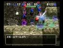 ポポロ異世界　Lv99チャレンジ　ノーカット022