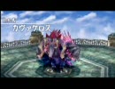 【PSP】Ys SEVENを生のんプレイ Part17【プレイ動画】