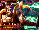 【三国志大戦】蛇矛が逝く ～第102回～