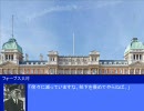 ハイン艦長の戦争－ある潜水艦の航海記－ 第7話